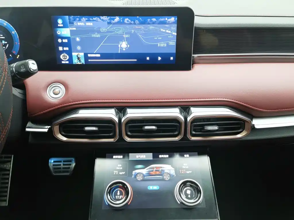 Jetour X70 PLUS — миниатюра 12