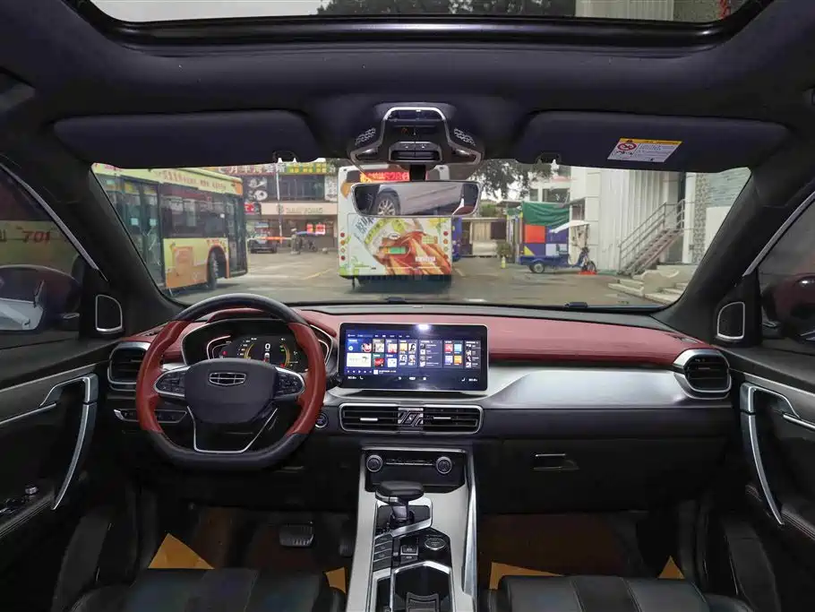 GEELY AUTOMOBILE BINYUE NEW ENERGY