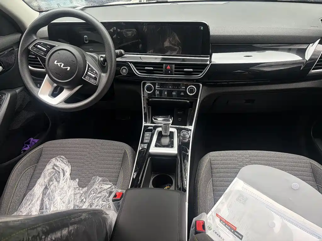 Kia Seltos 2026 1.5L IVT Comfort