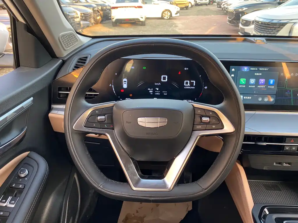 GEELY AUTOMOBILE HAOYUE PRO