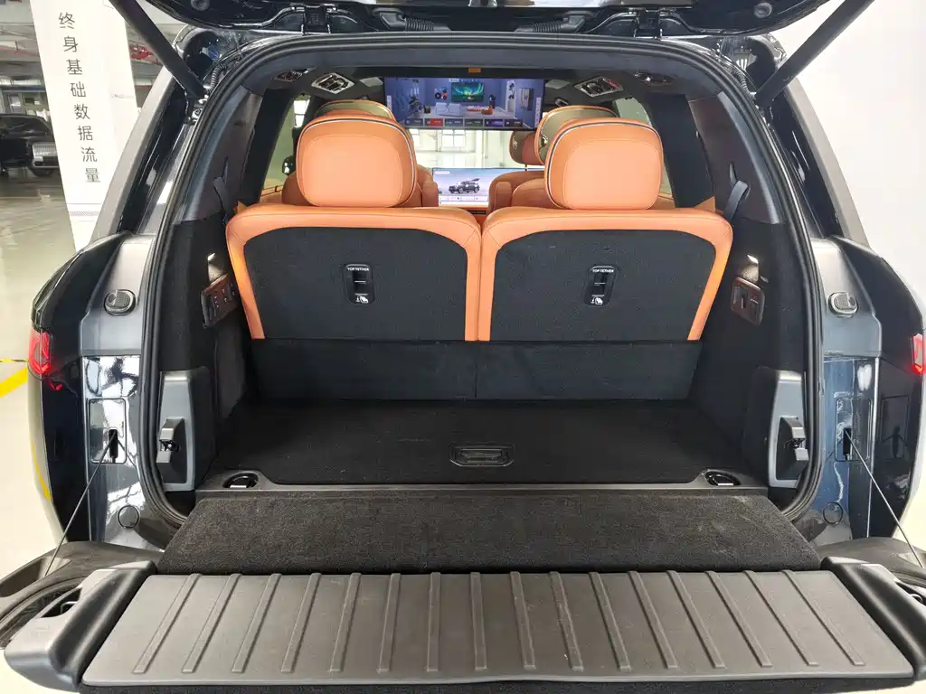 Lynk & Co 900 2025 1.5T Ultra 6 мест