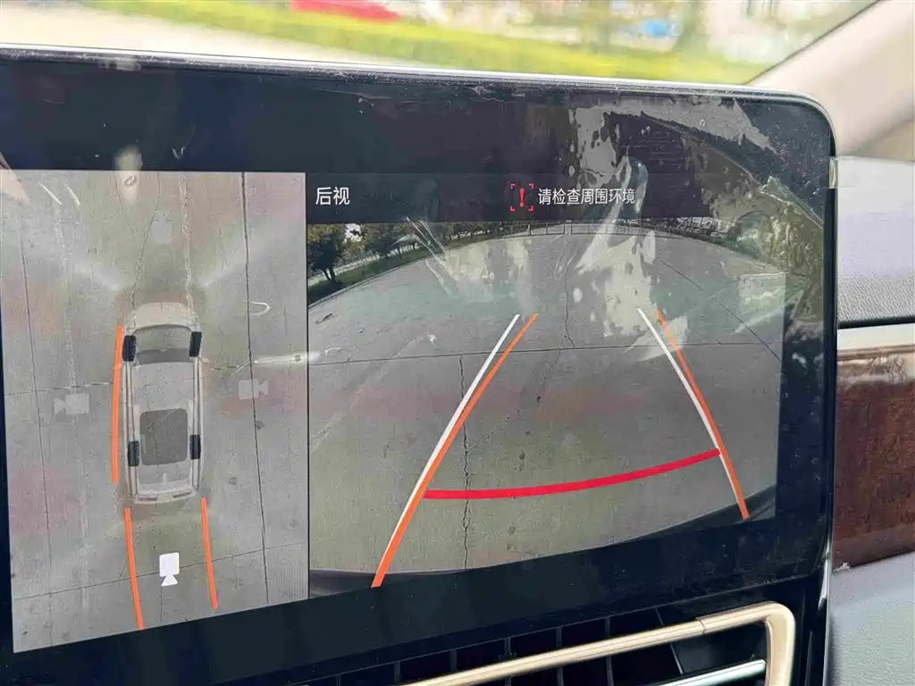 Hongqi Hongqi HQ9 — миниатюра 24