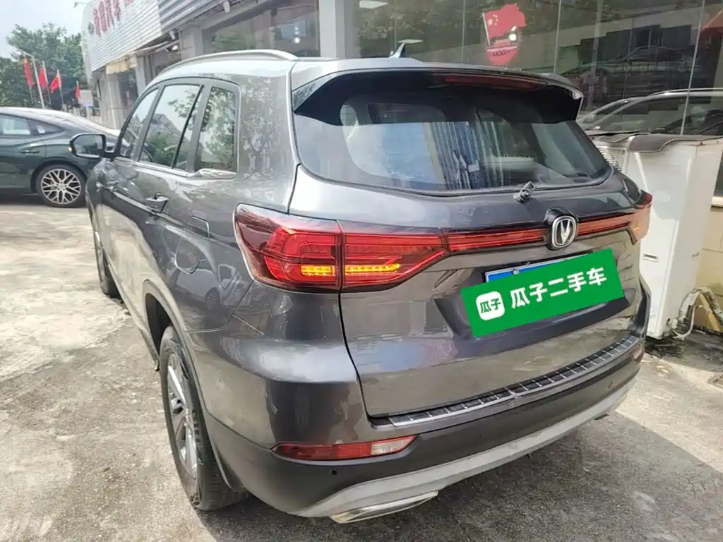 Changan CS75 — миниатюра 5