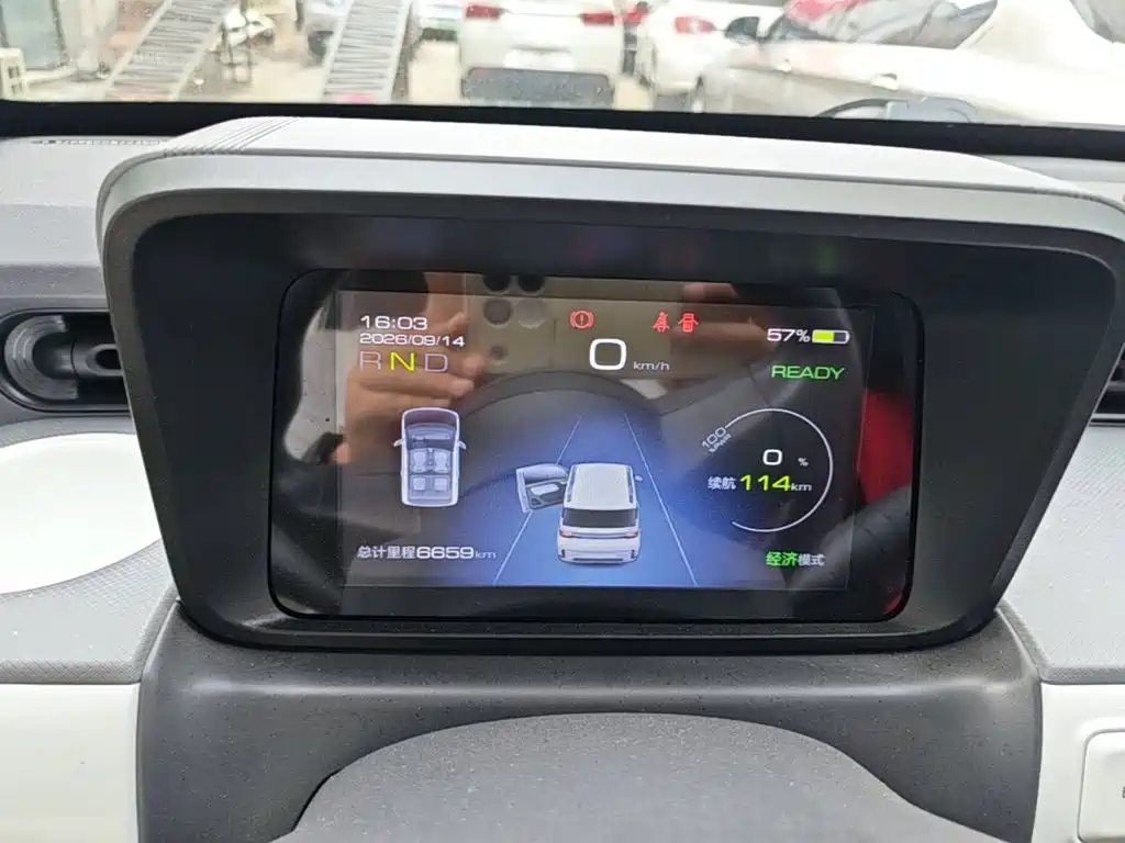 Wuling MINIEV — миниатюра 12
