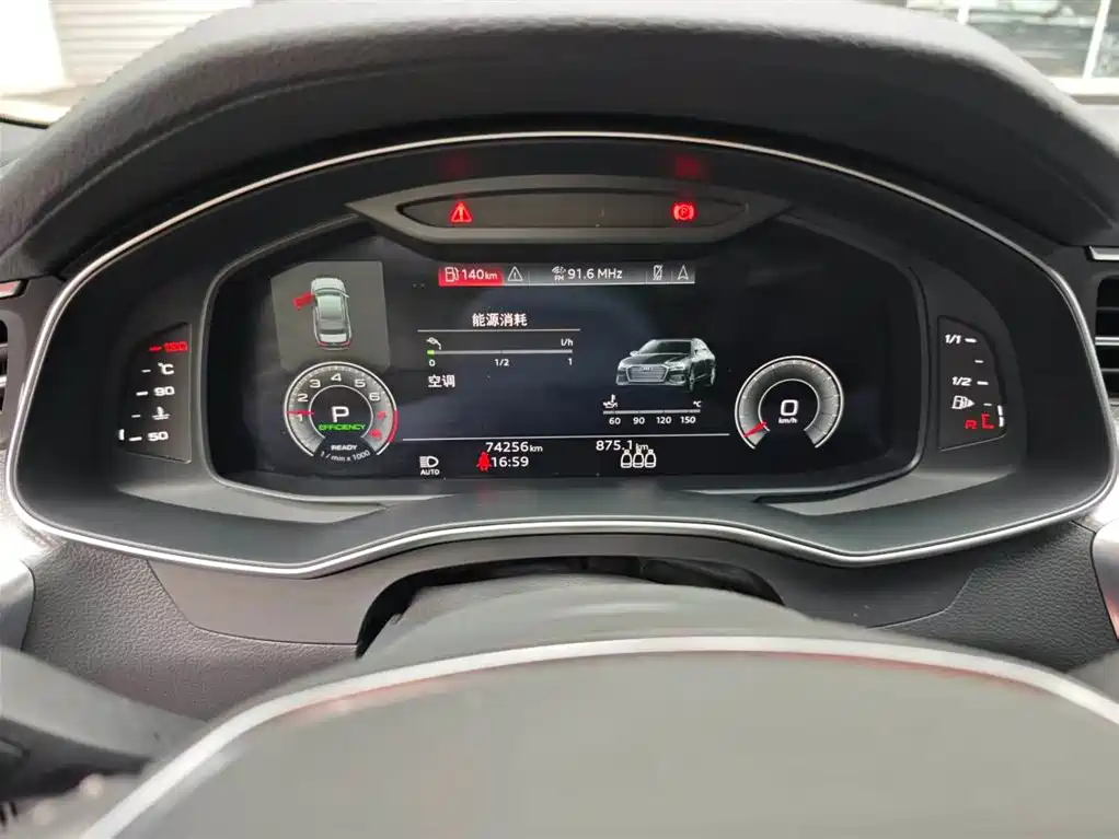 Audi A6L — миниатюра 9