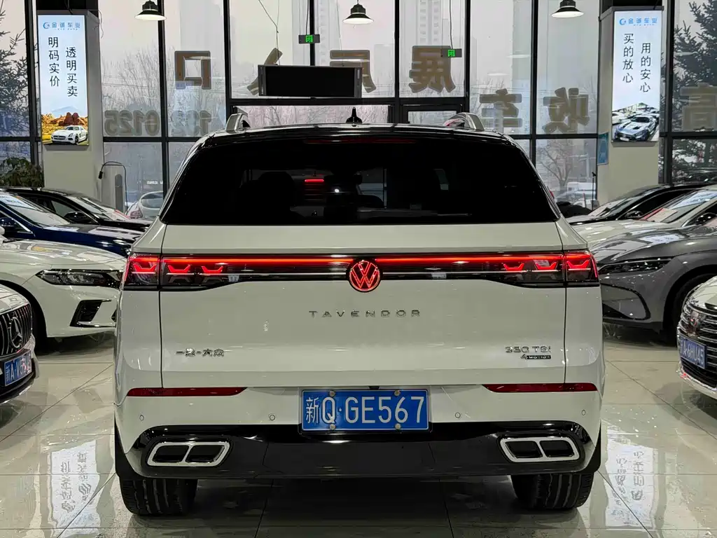 VOLKSWAGEN RANGE PATROL