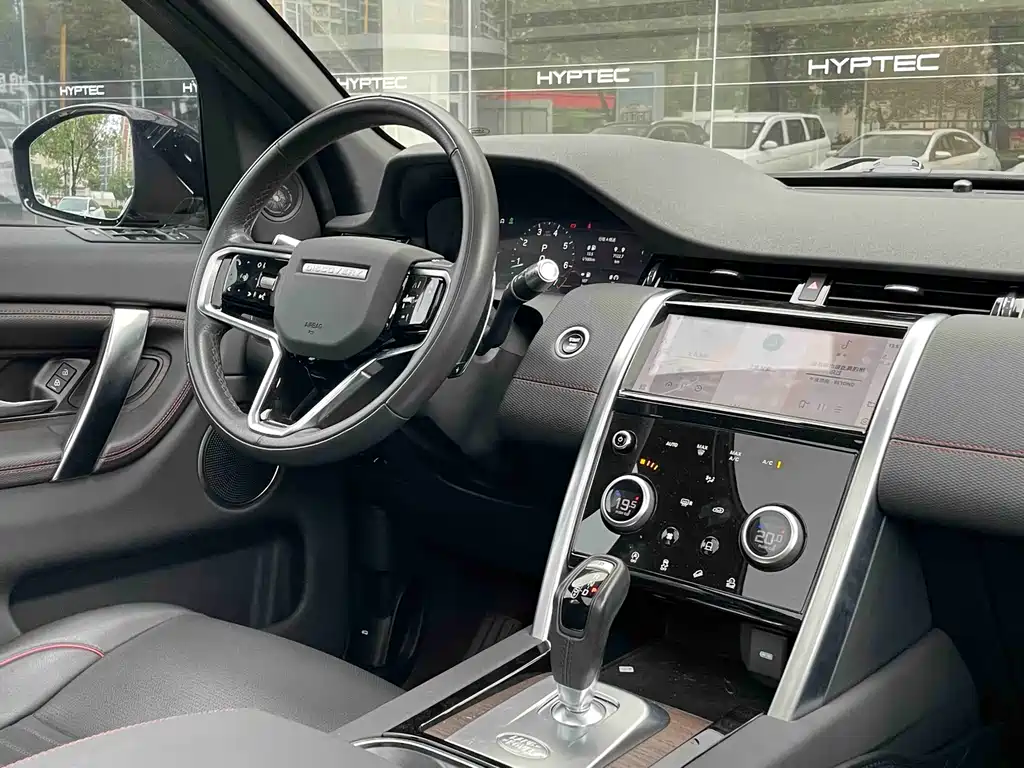 Land Rover Discovery Sport — миниатюра 8