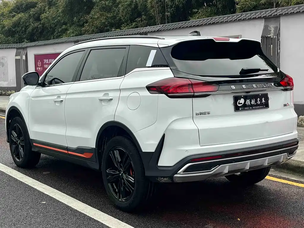 GEELY AUTOMOBILE BOYUE