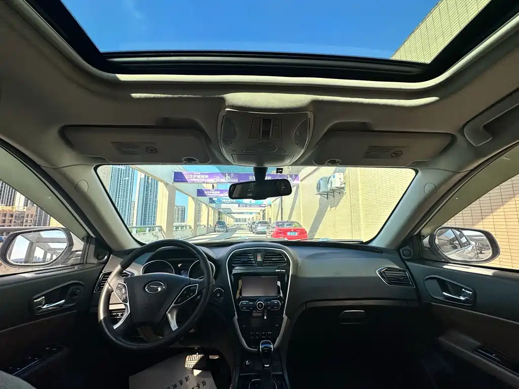 GAC Motor GS5 Super — миниатюра 13