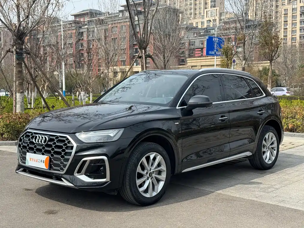 Audi Q5L 2022
