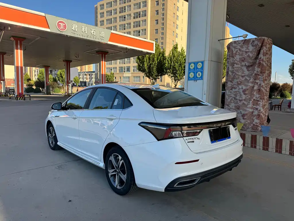 Chery Arrizo 5 PLUS — миниатюра 16