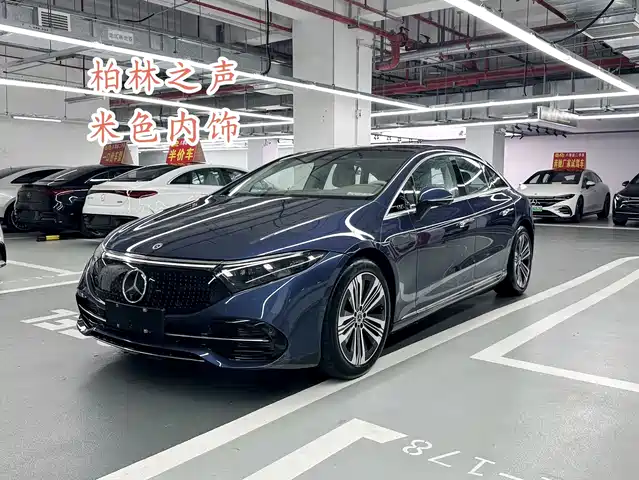 2024 Mercedes-Benz EQS AMG