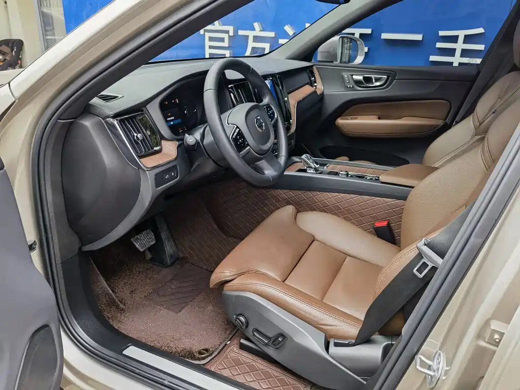 VOLVO XC60 PLUG IN HYBRID