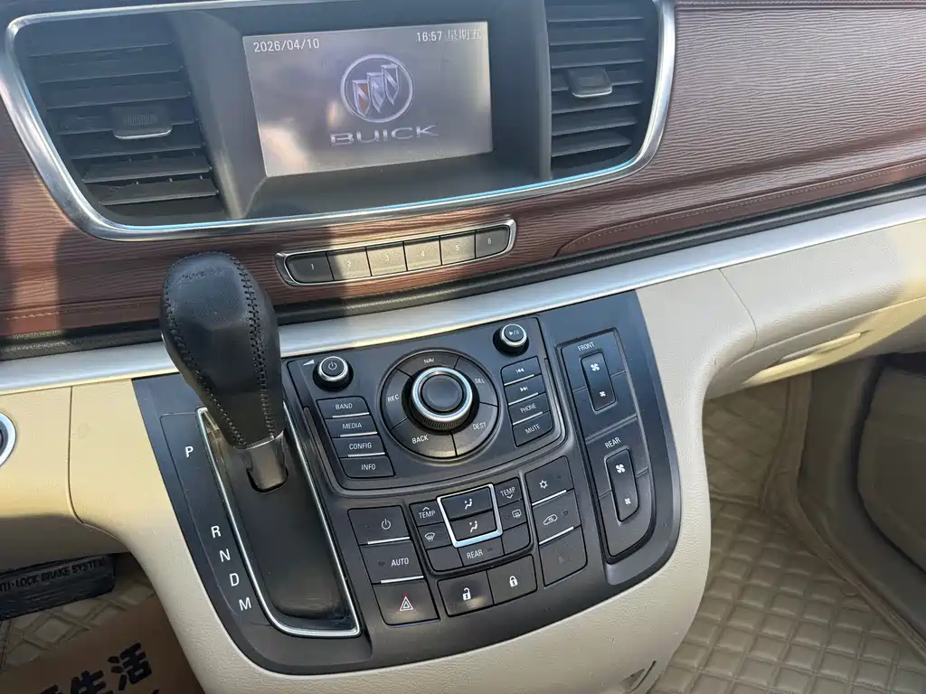 Buick GL8 2014 2.4L LT Luxury Executive