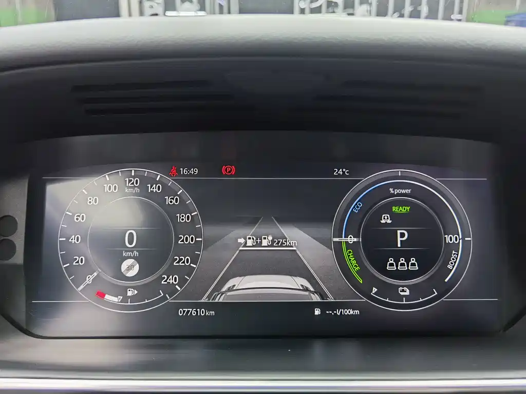 Land Rover Sport PHEV — миниатюра 21