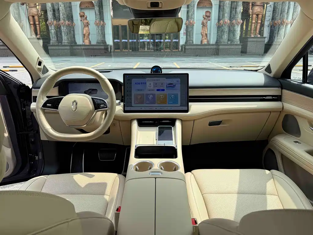 AITO ASK THE WORLD M5