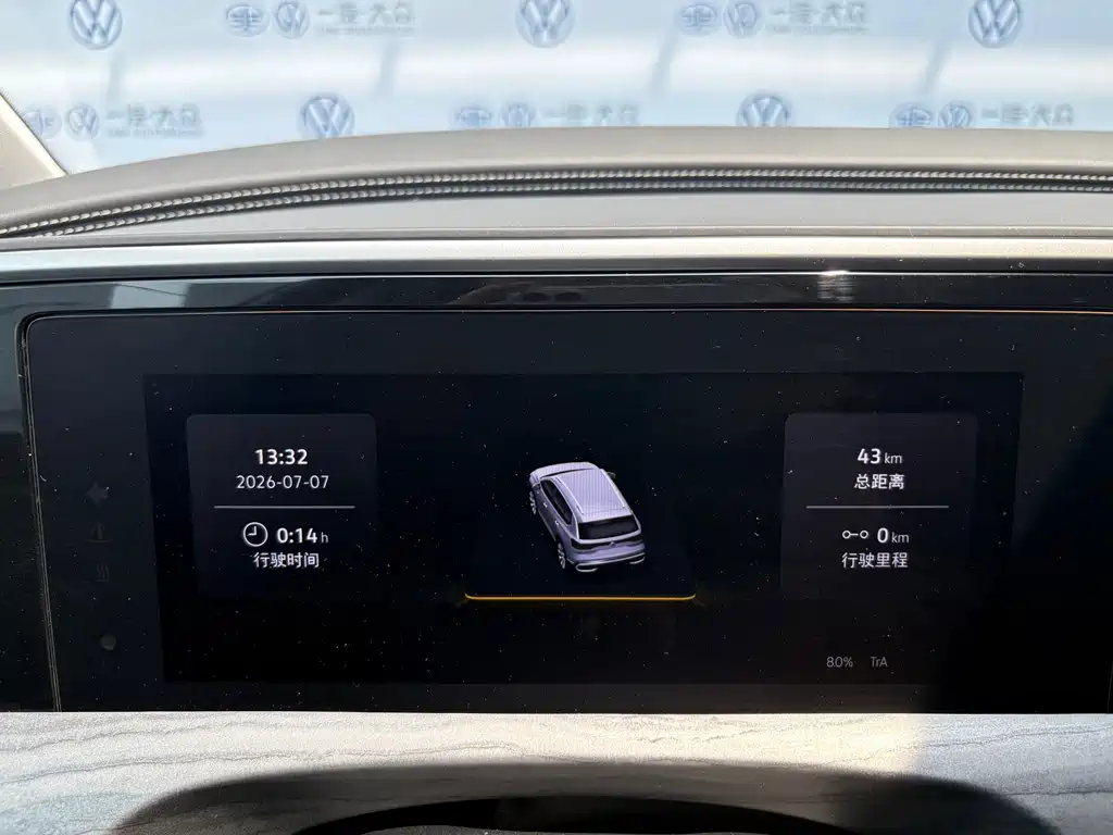 Volkswagen Viloran 2026 450TSI 6 мест