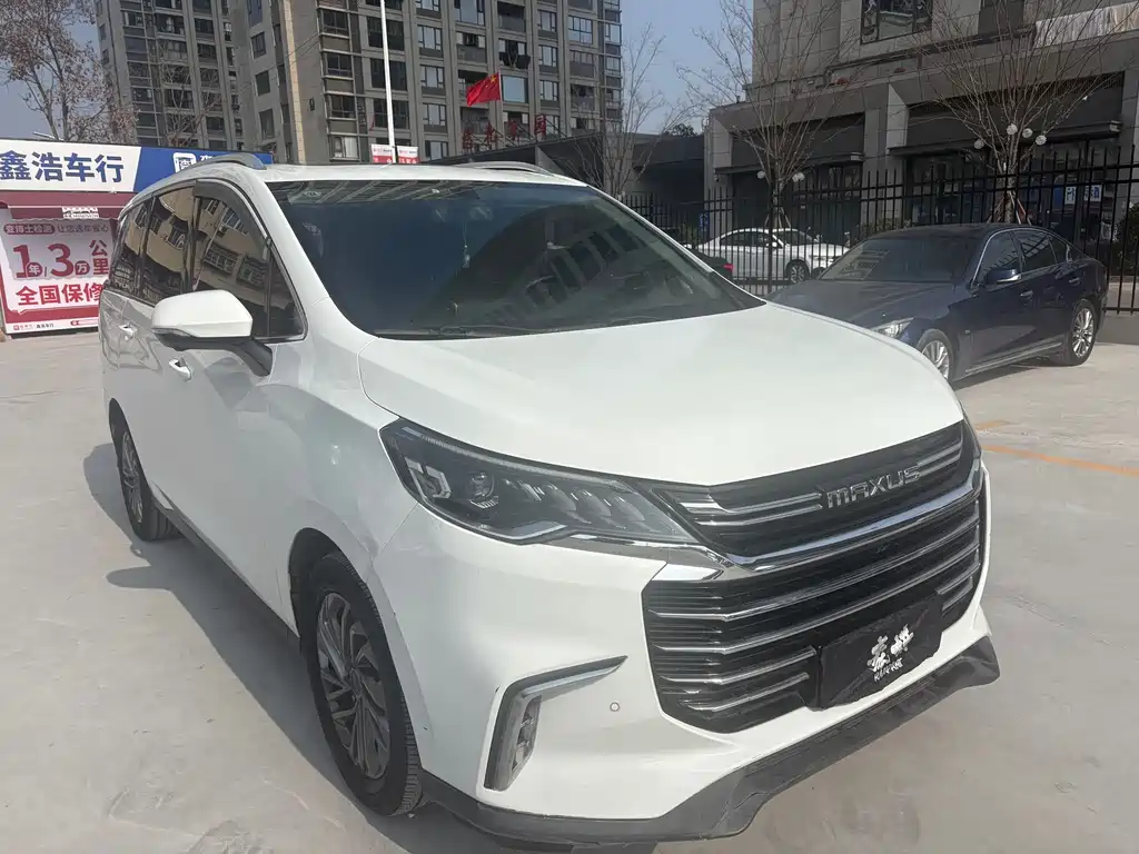 SAIC MAXUS CHASE G50