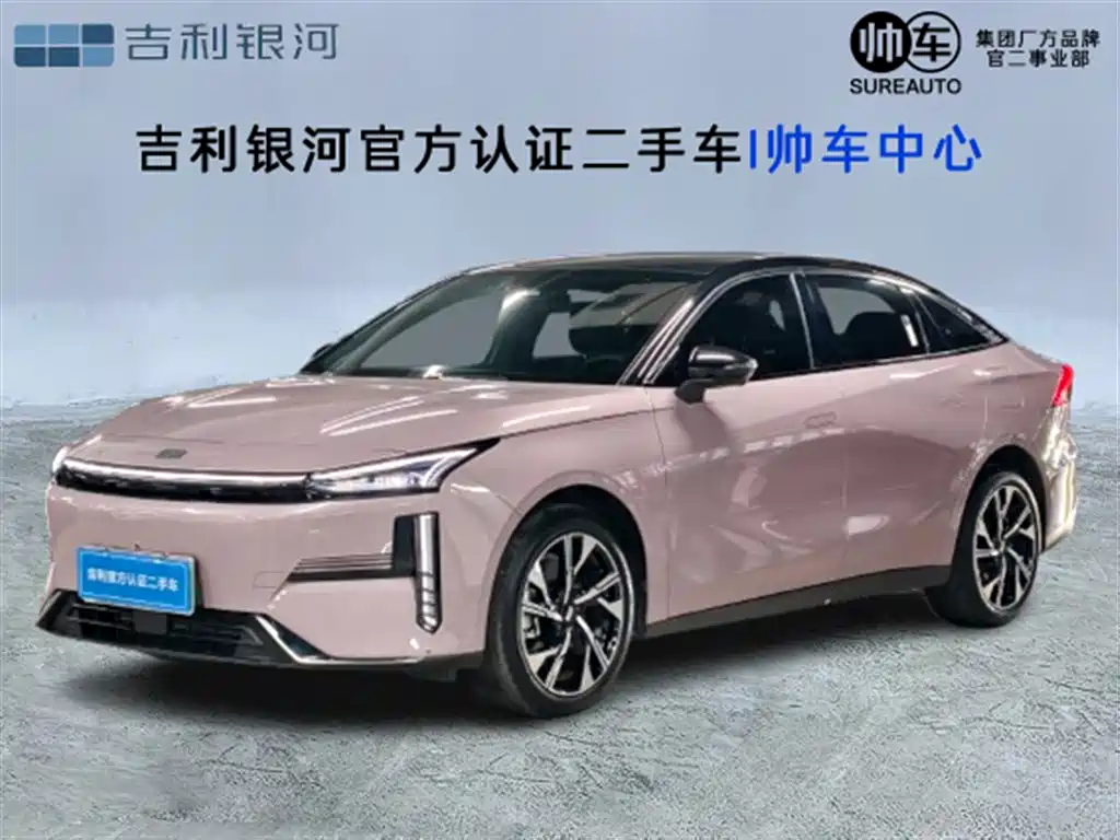 GEELY GALAXY GALAXY L6