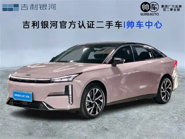 GEELY GALAXY GALAXY L6 2024