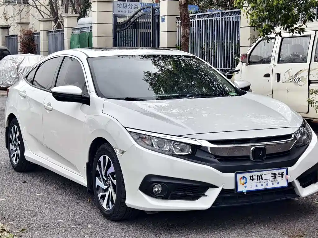 HONDA CIVIC