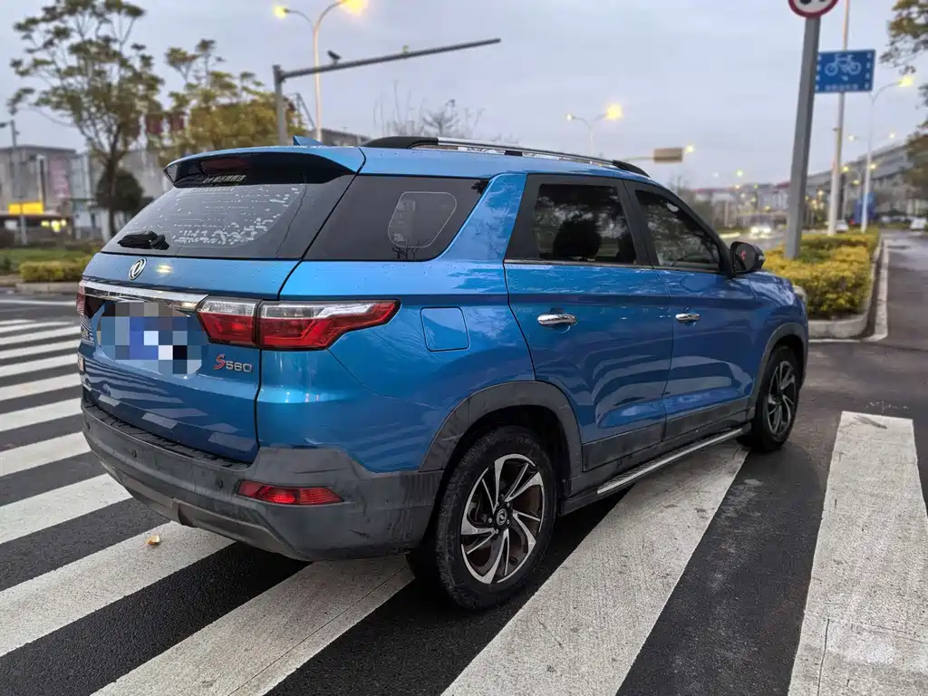 DONGFENG SCENERY S560