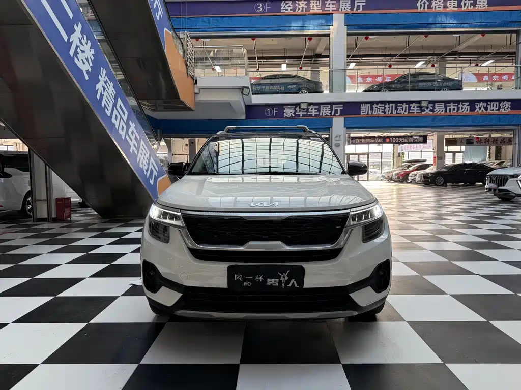 Kia KX3 — миниатюра 2