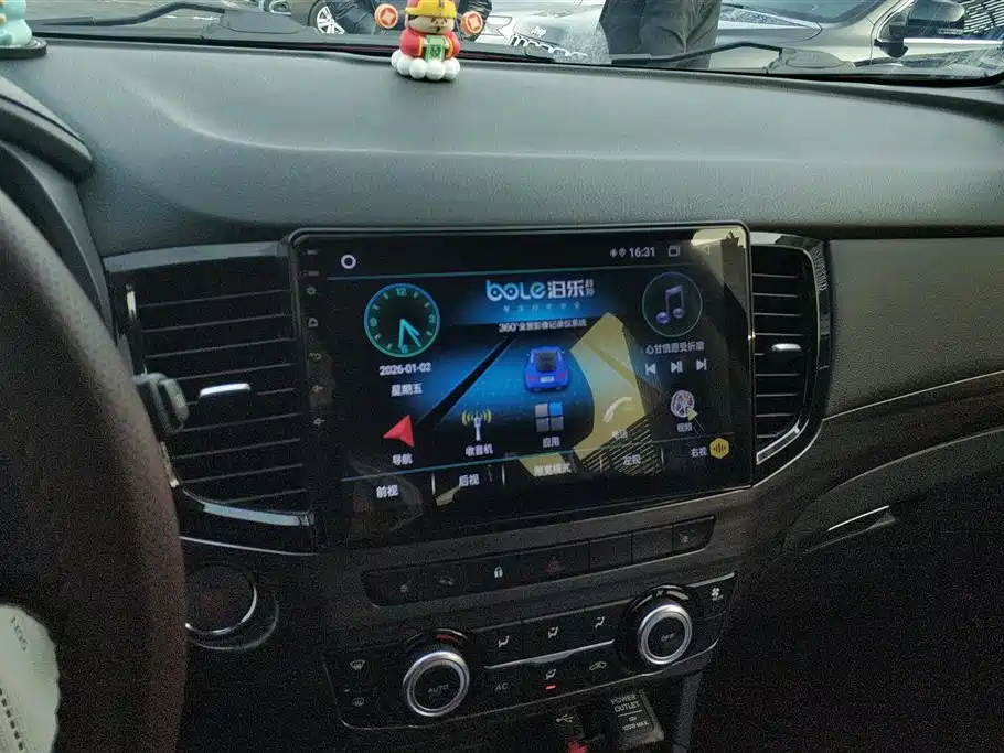 ISUZU MU X SHEPHERD RANGER