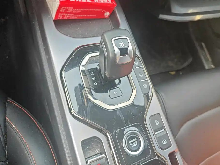 GEELY AUTOMOBILE GEELY COWBOY