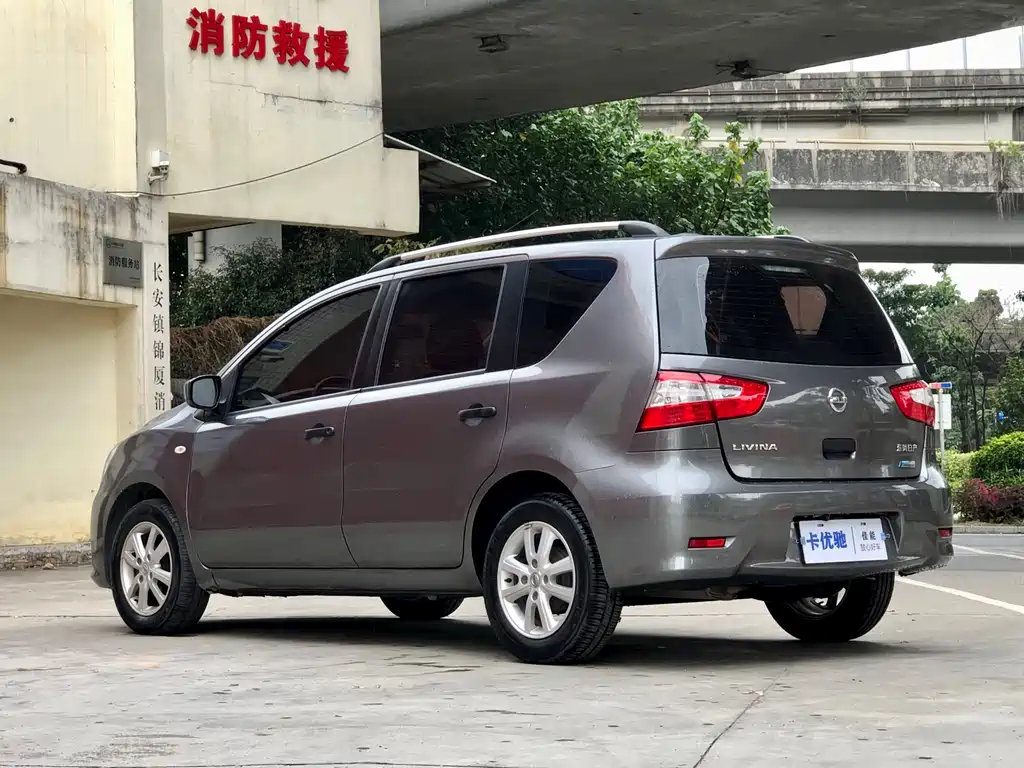 NISSAN LIWEI