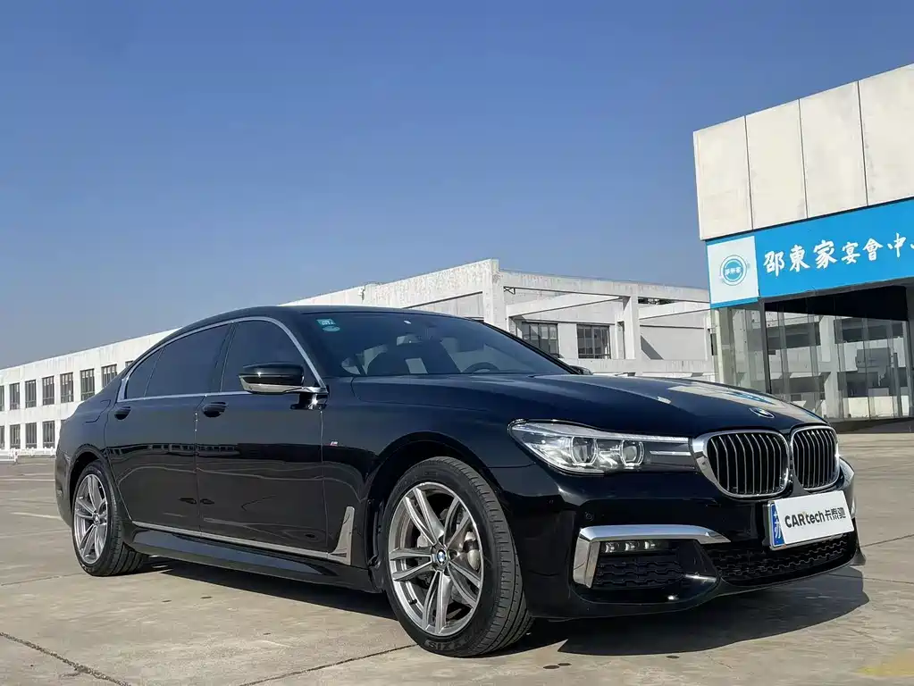 BMW 7 SERIES