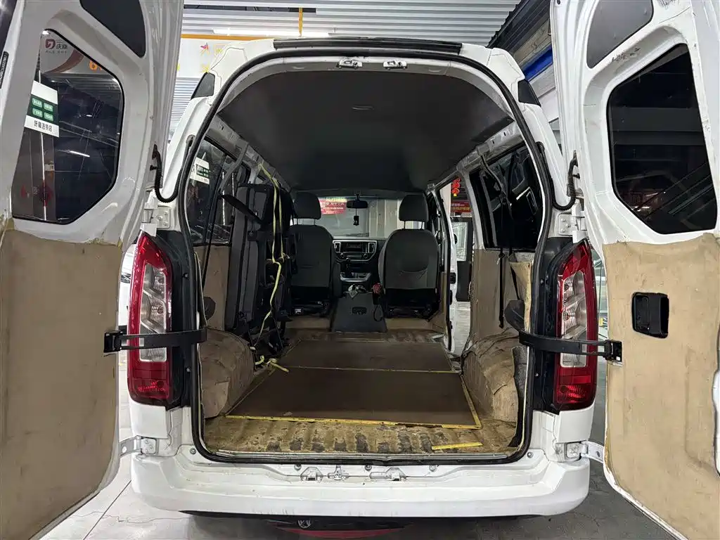 JINBEI GOLDEN CUP SEA LION KING