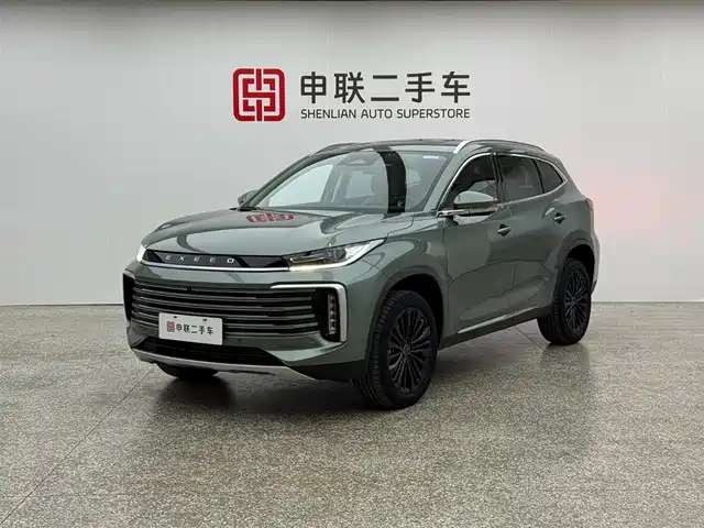 EXEED XINGTU LINGYUN