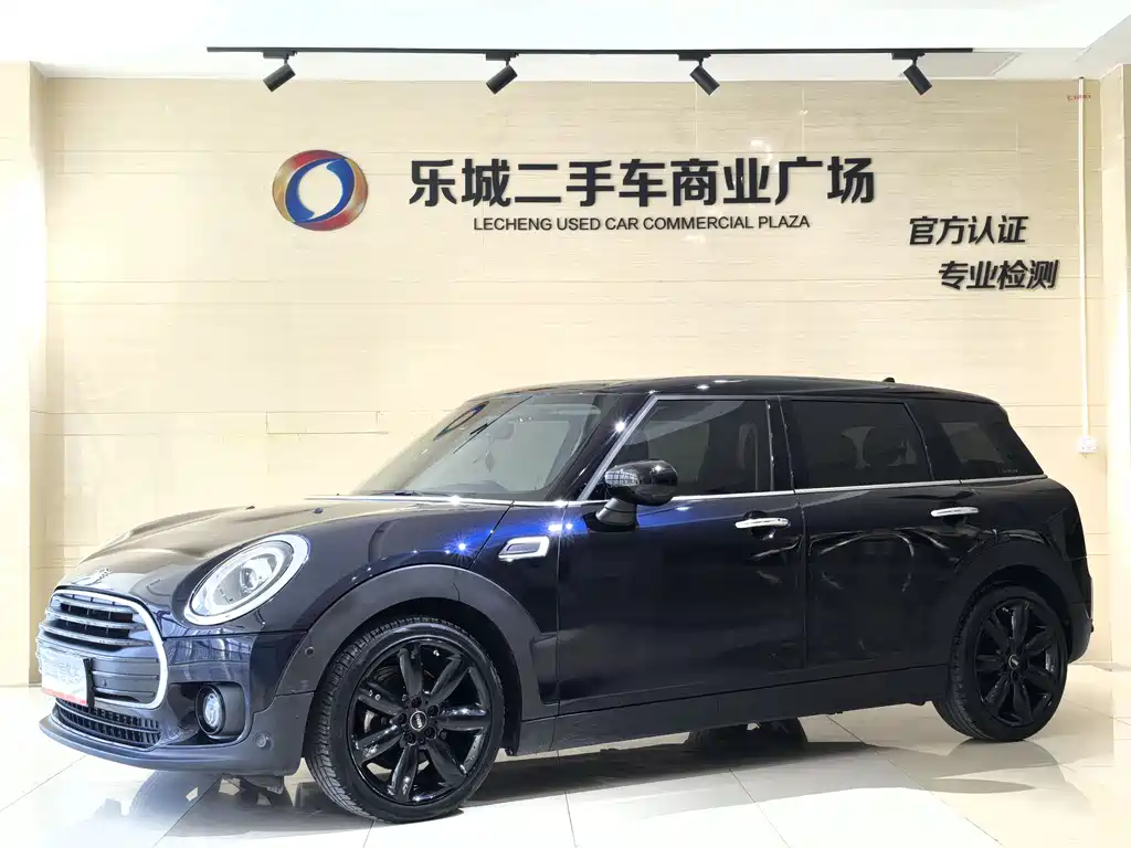 Купить MINI Mini Clubman