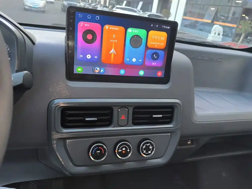 Wuling Yangguang — миниатюра 13