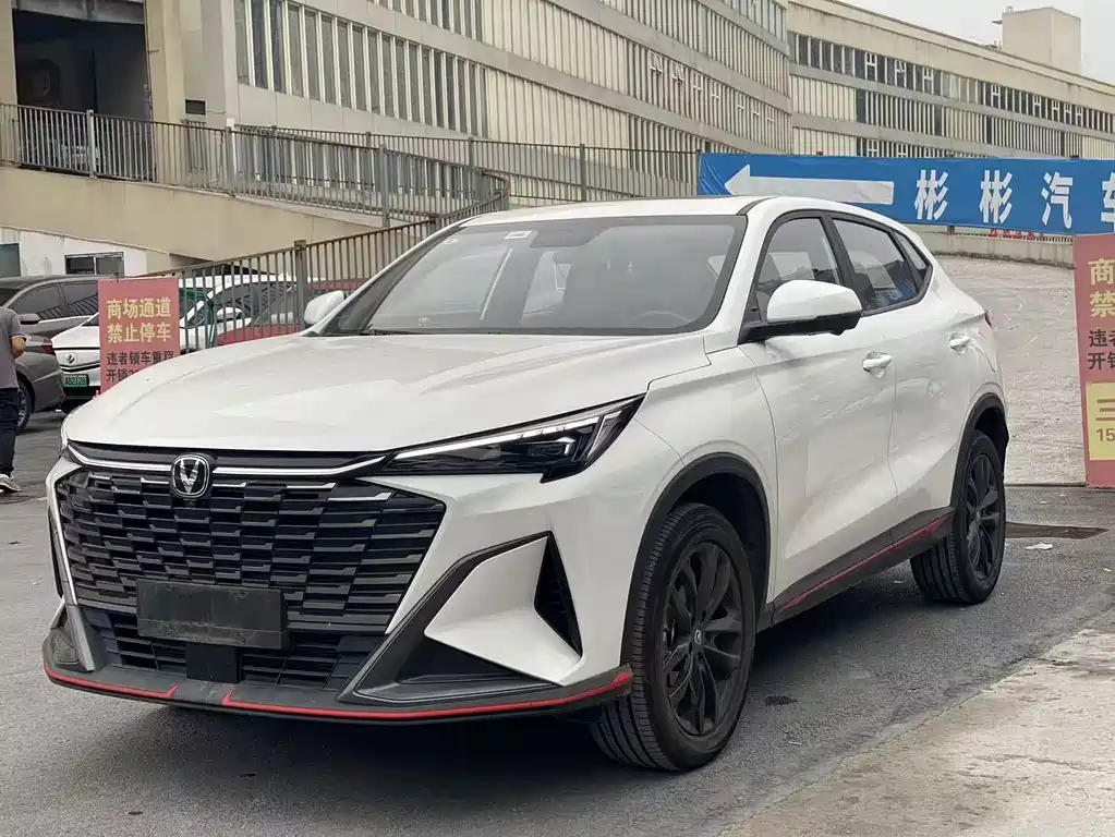 Changan X5 PLUS — миниатюра 2
