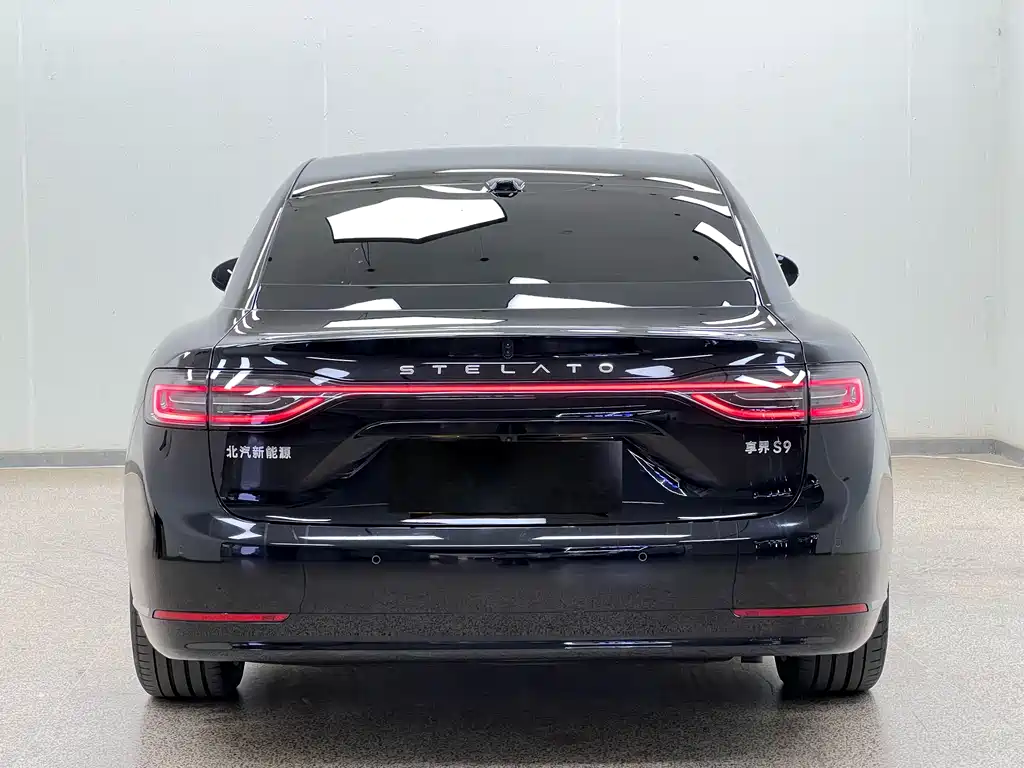 AITO ENJOY THE WORLD S9