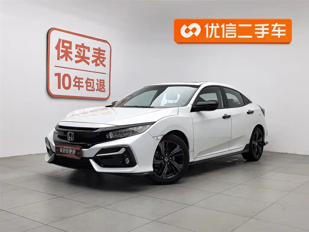 Honda Civic 2022