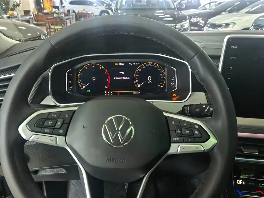 VOLKSWAGEN TANYUE