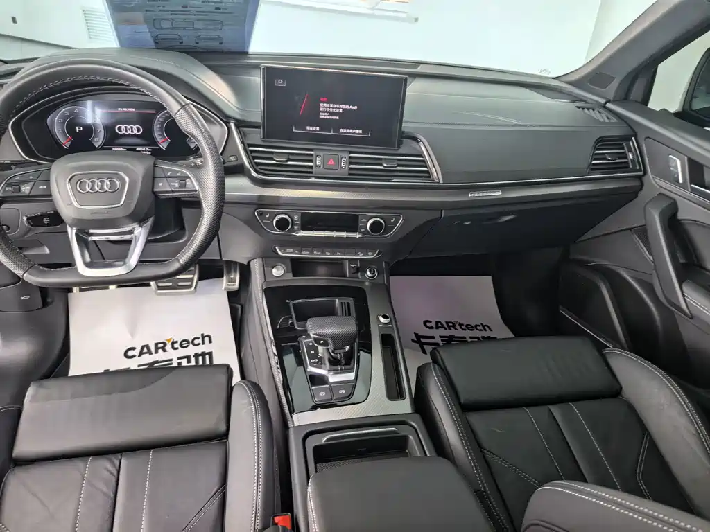 Audi Q5L — миниатюра 10