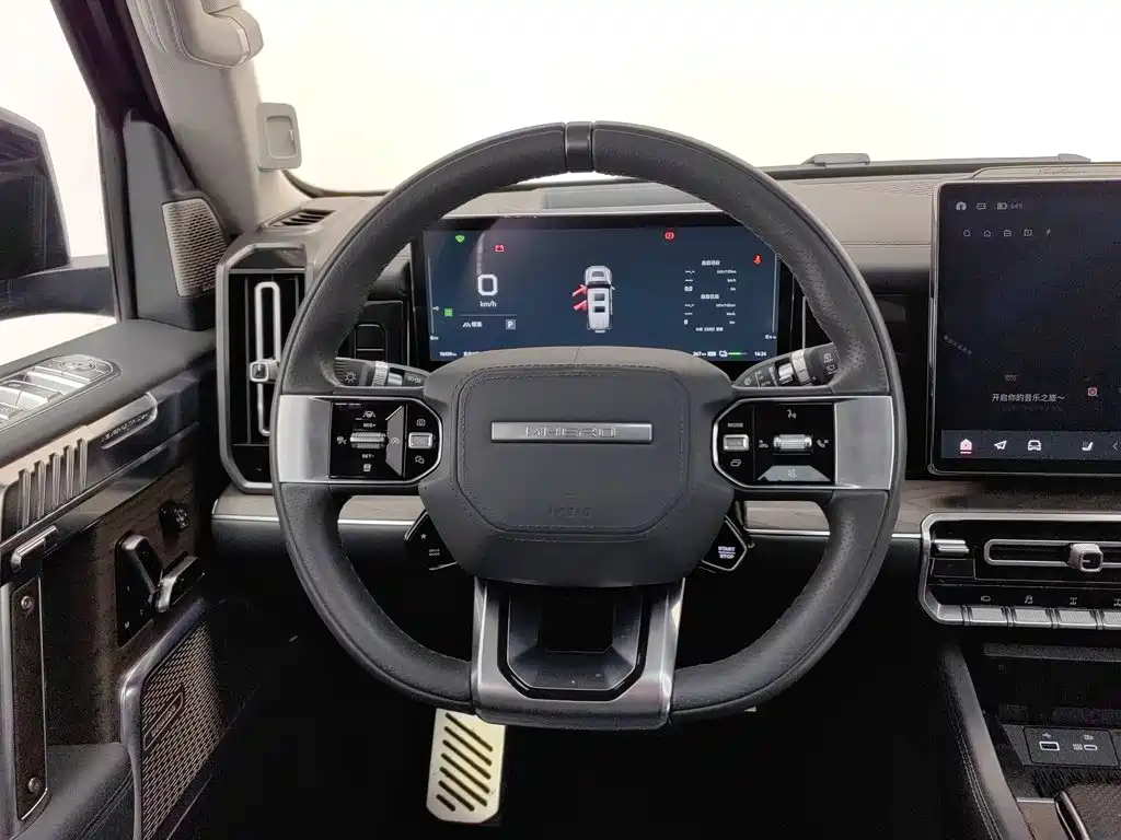 Mengshi Mengshi 917 — миниатюра 11