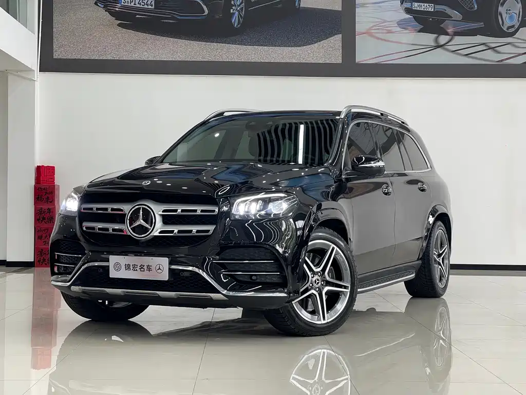 Mercedes-Benz GLS 2022