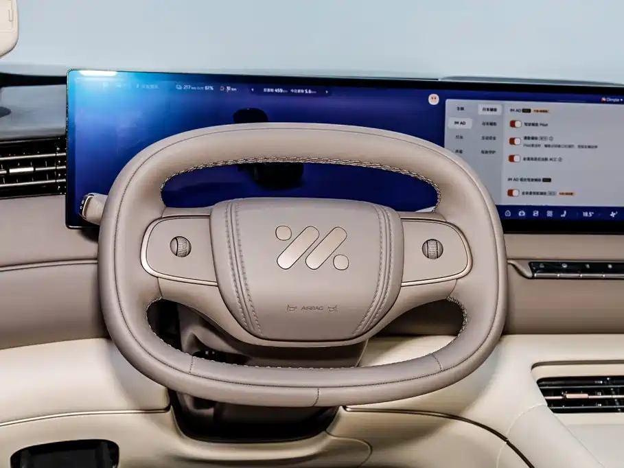 IM IM LS8 — миниатюра 26