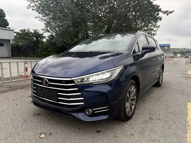 BYD SONG MAX