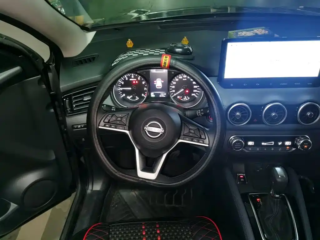 Nissan Qashqai 2025 2.0L CVT XV+ Lead