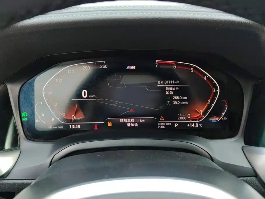 BMW 3 Series — миниатюра 14