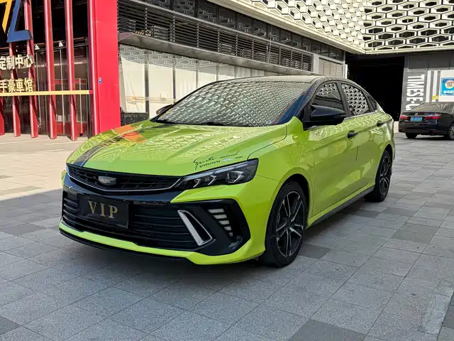 Geely Binrui