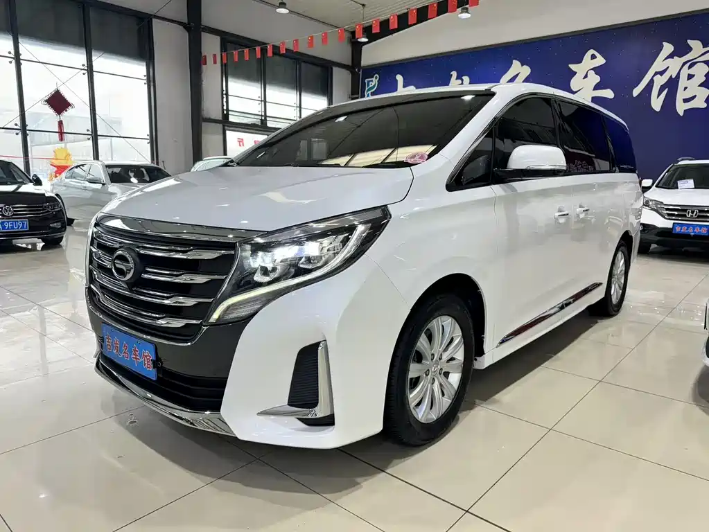 GAC Motor Trumpchi M8 2020