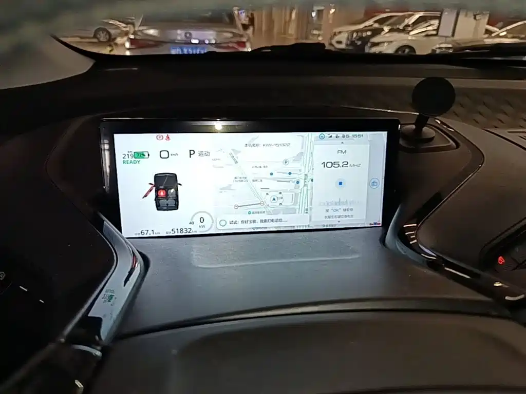 Baojun KiWi EV — миниатюра 13