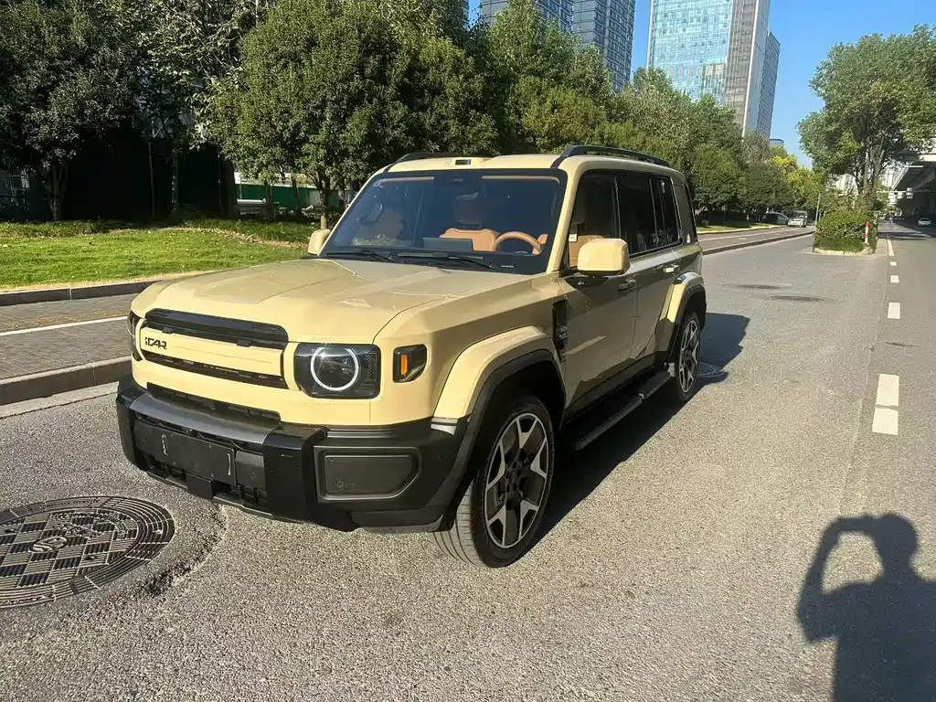 iCAR iCAR V27